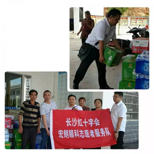 图片4.jpg 图片4.jpg