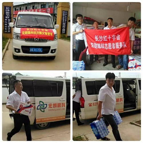 图片6.jpg 图片6.jpg