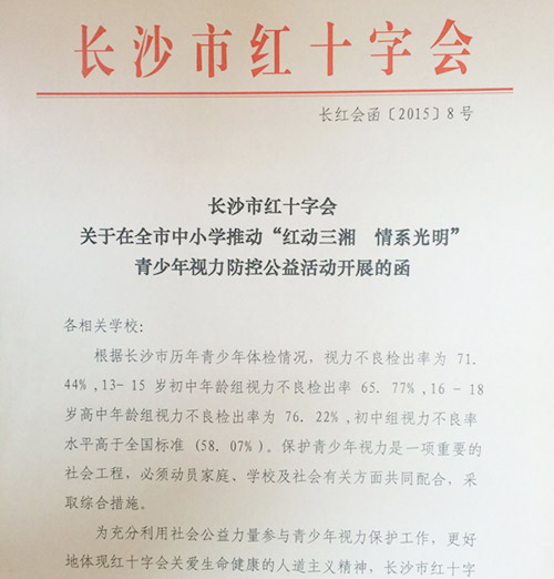 图片10.jpg 图片10.jpg