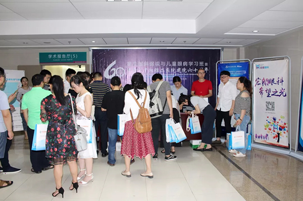 學(xué)员现场.jpg 學(xué)员现场.jpg