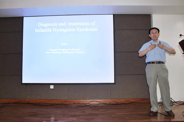 杨东生教授.jpg 杨东生教授.jpg