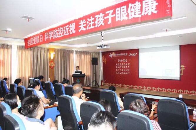 QQ截图20180612115710.jpg QQ截图20180612115710.jpg