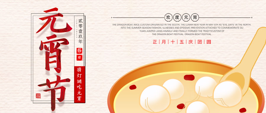 微信图片_20190219163128.jpg 微信图片_20190219163128.jpg