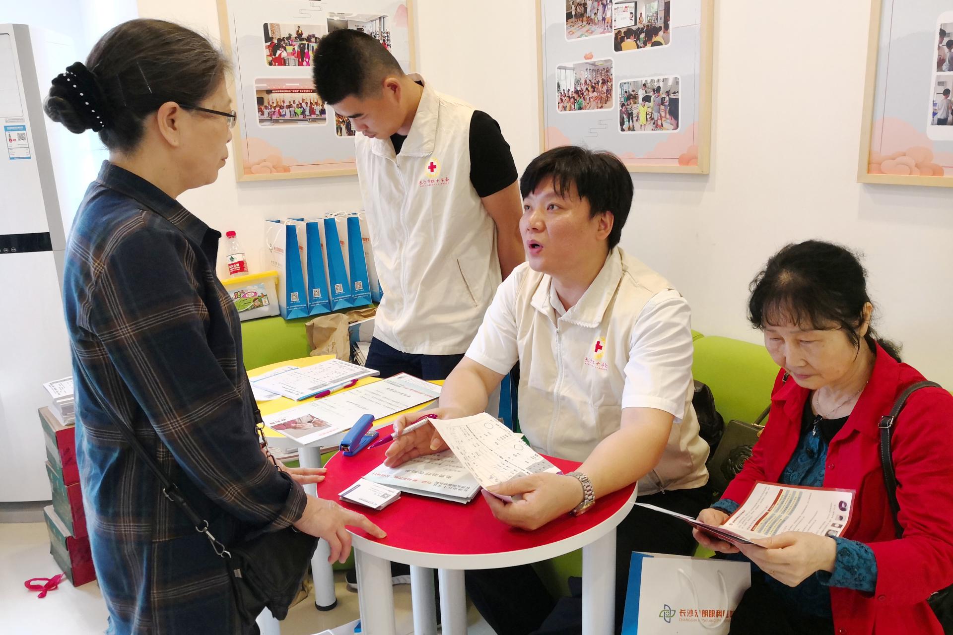 微信图片_201905211013222.jpg 微信图片_201905211013222.jpg