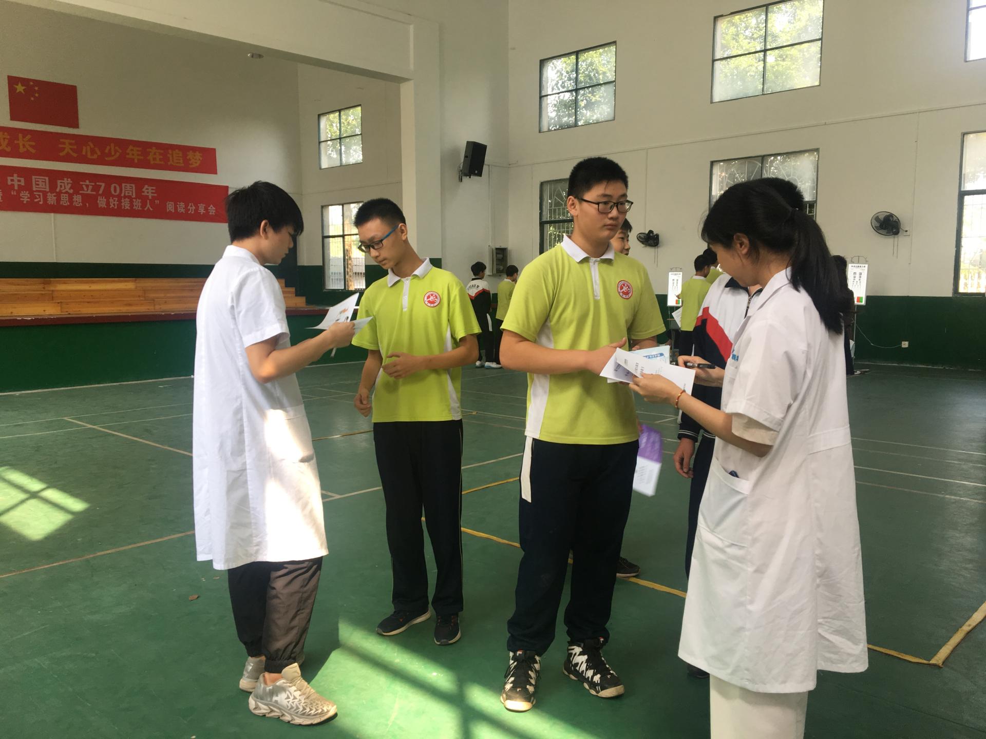 微信图片_201909211130021.jpg 微信图片_201909211130021.jpg